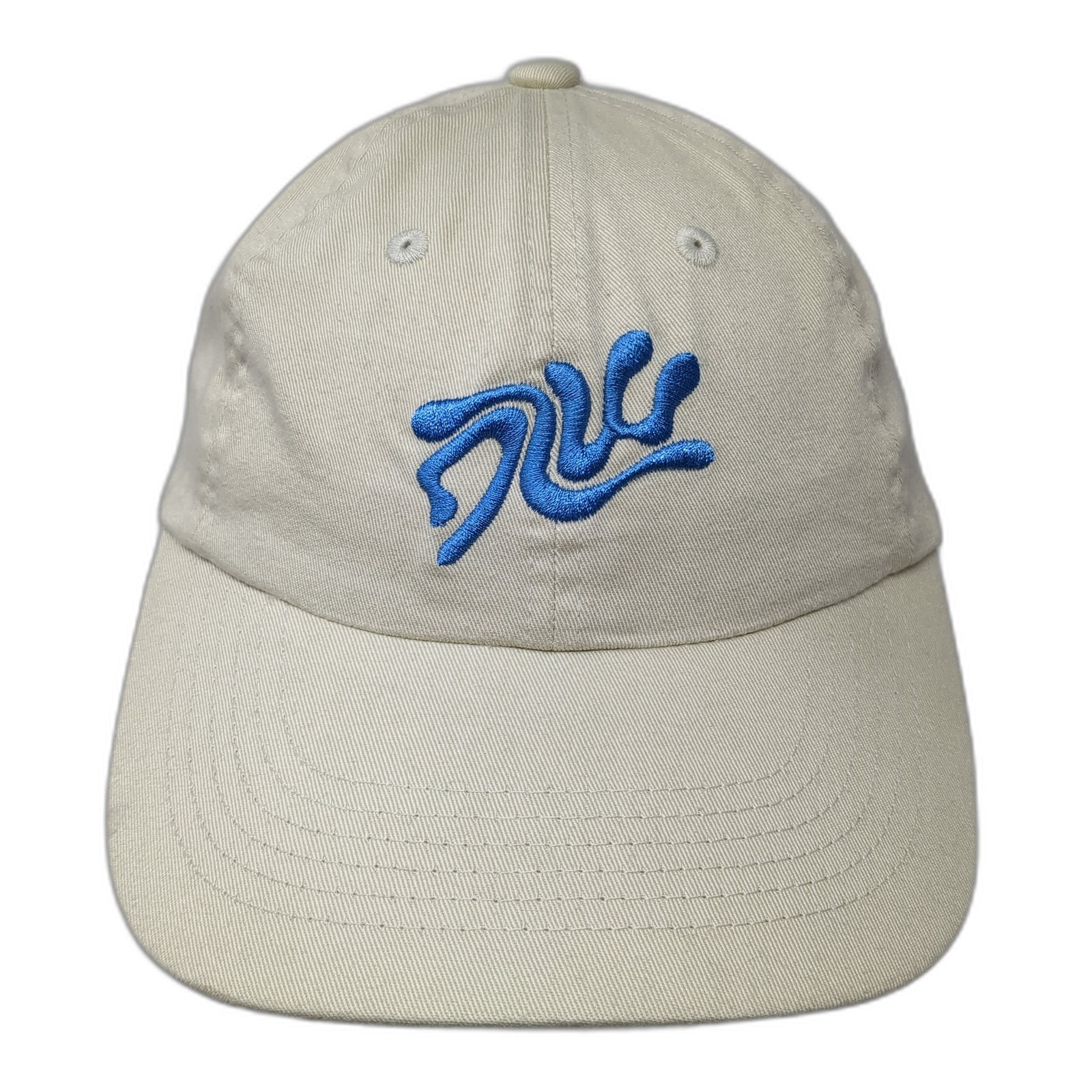 Port Authority Slideback Hat Beige One Size Embroidered Logo Adjustable